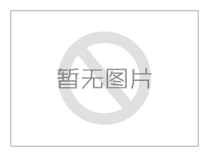 濟(jì)南恒特林液壓機(jī)械有限公司新建年產(chǎn)液壓油缸6000套、年加工機(jī)械設(shè)備3000套項(xiàng)目竣工環(huán)境保護(hù)驗(yàn)收意見